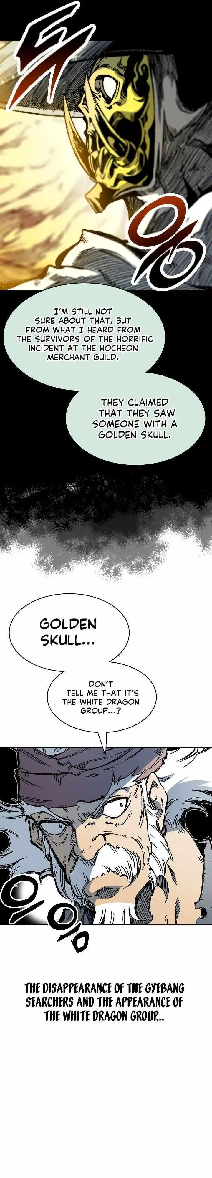 Memoir Of The King Of War Chapter 162