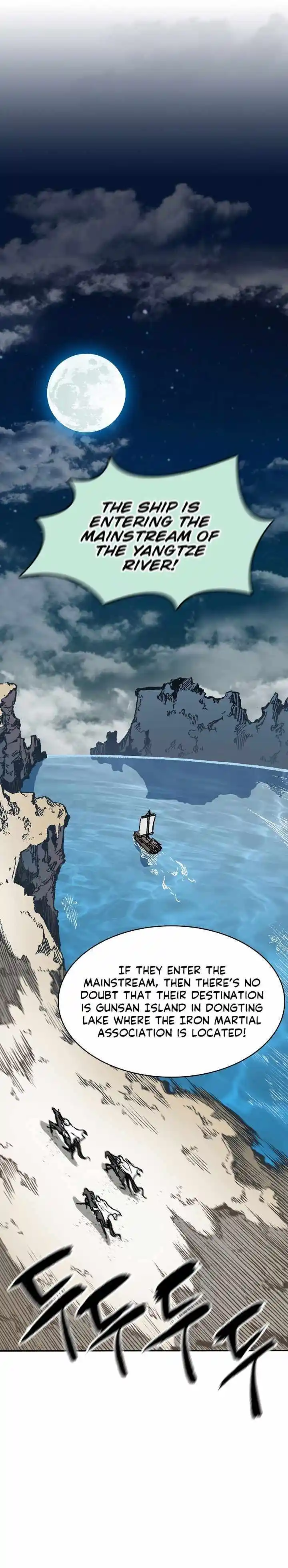 Memoir Of The King Of War Chapter 162