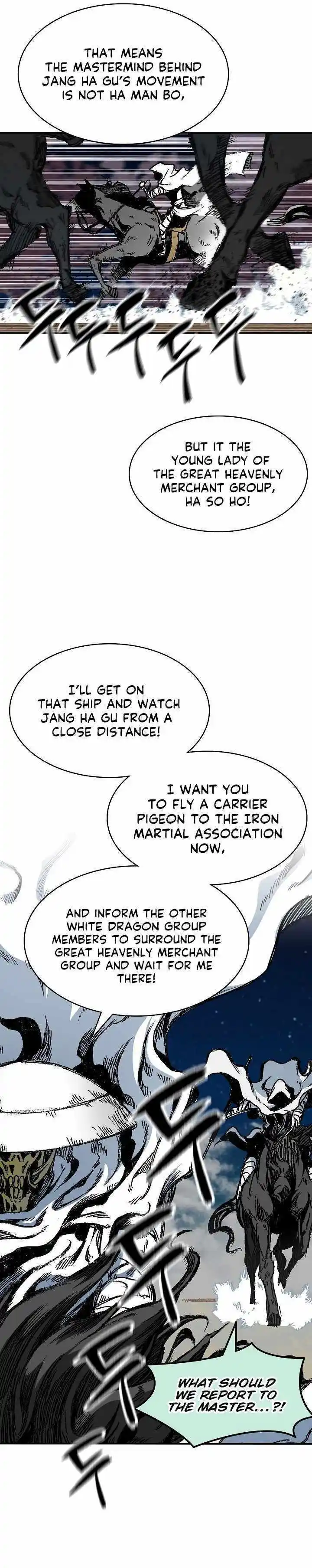 Memoir Of The King Of War Chapter 162