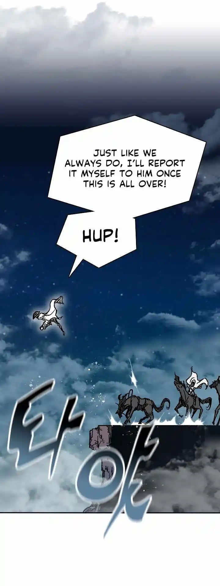 Memoir Of The King Of War Chapter 162