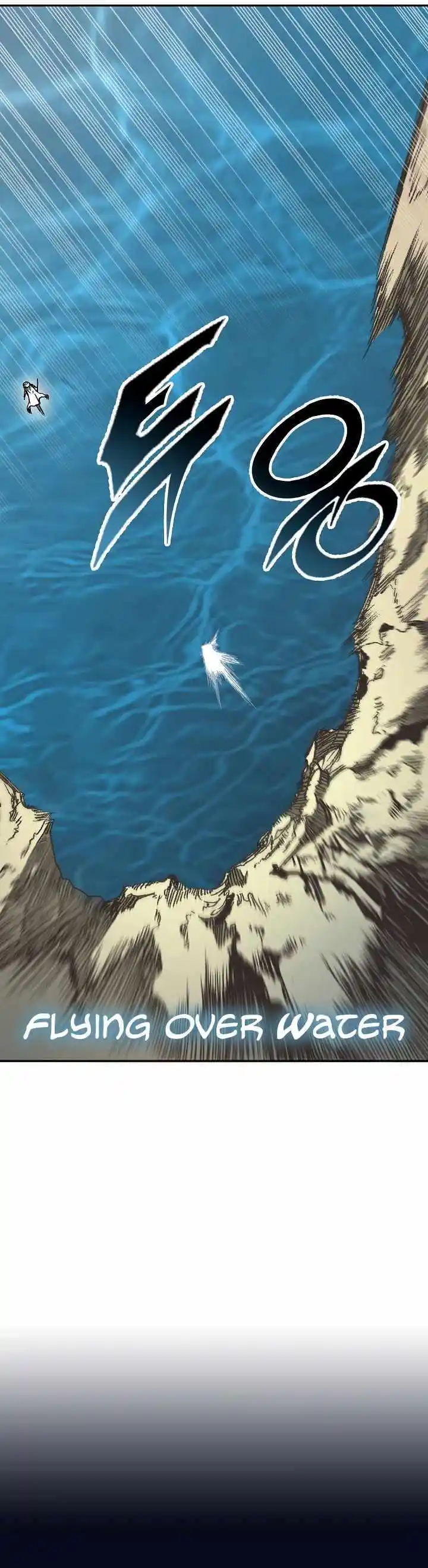 Memoir Of The King Of War Chapter 162