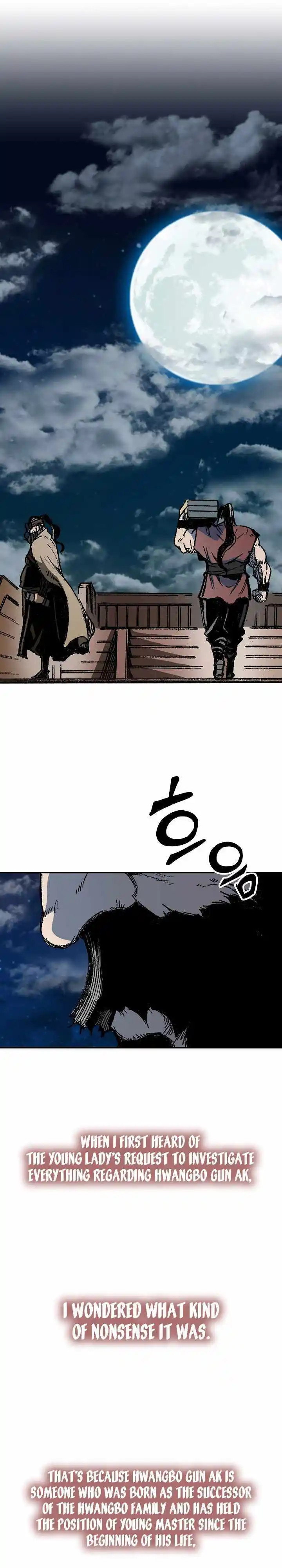 Memoir Of The King Of War Chapter 162