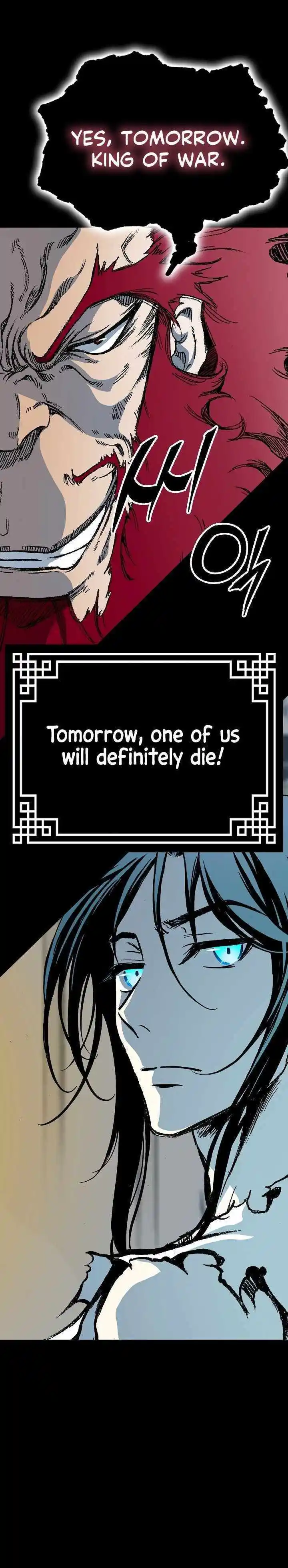 Memoir Of The King Of War Chapter 162