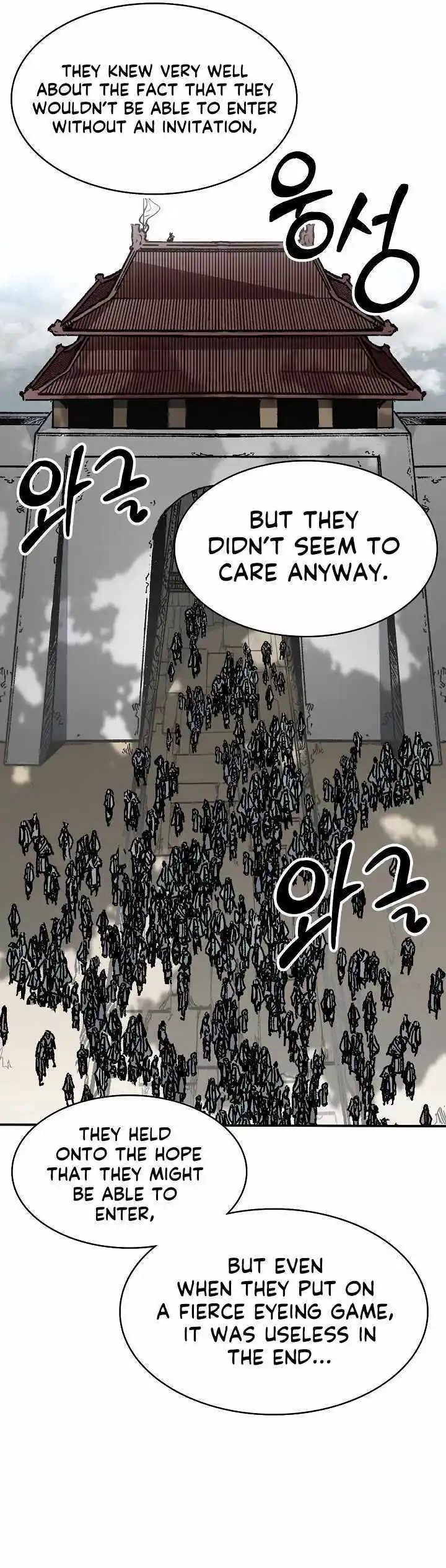 Memoir Of The King Of War Chapter 163