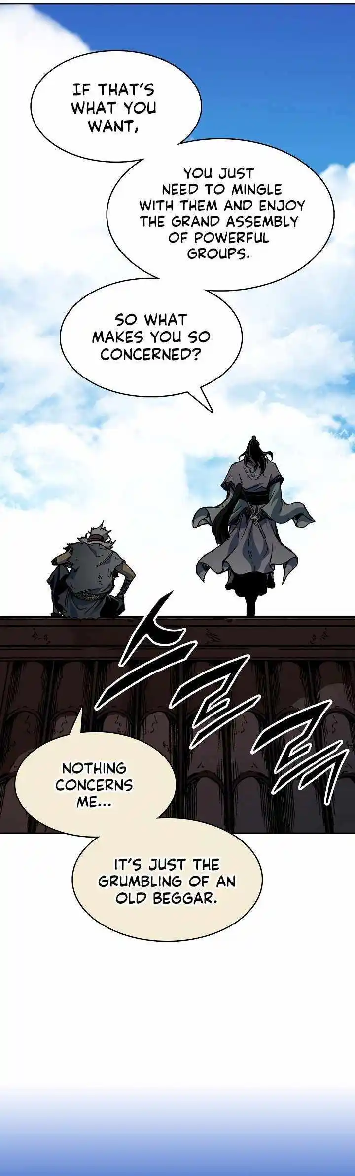 Memoir Of The King Of War Chapter 163