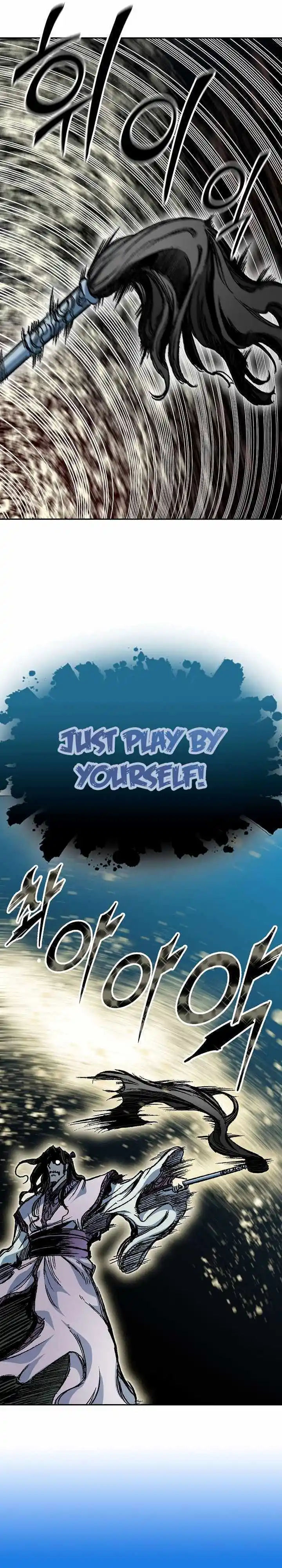 Memoir Of The King Of War Chapter 163