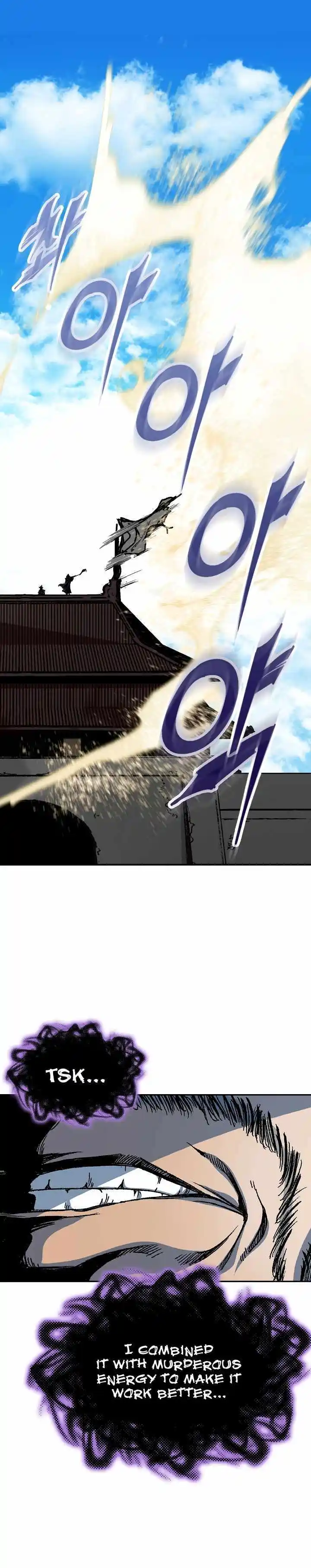 Memoir Of The King Of War Chapter 163