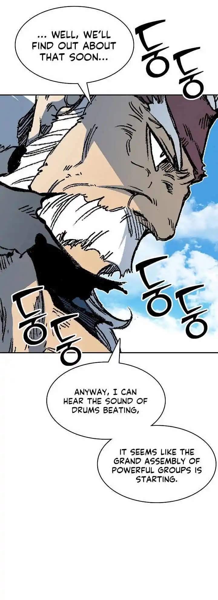 Memoir Of The King Of War Chapter 163