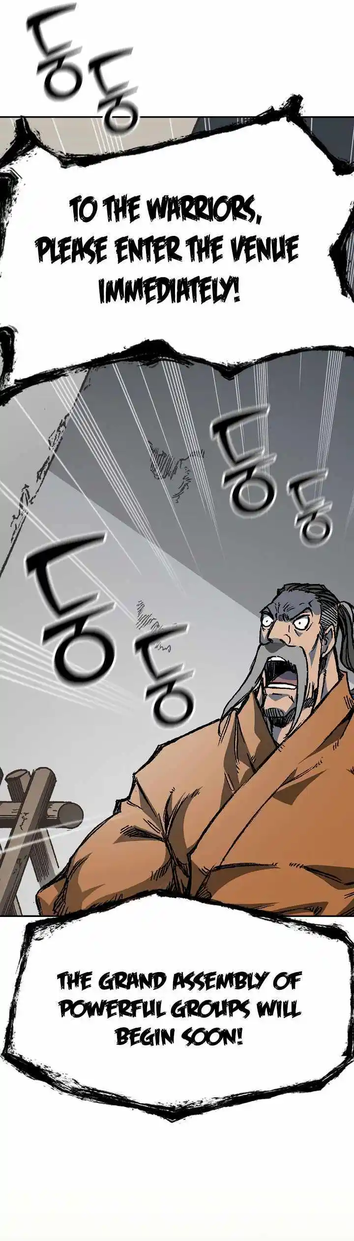 Memoir Of The King Of War Chapter 163