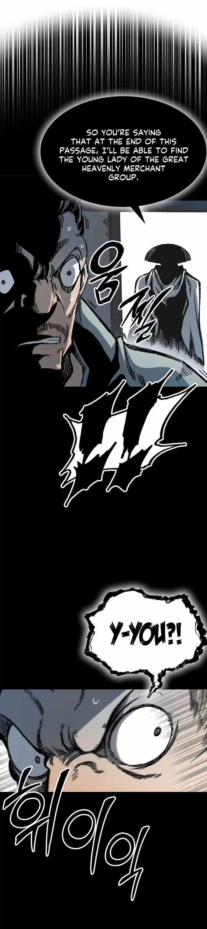 Memoir Of The King Of War Chapter 163