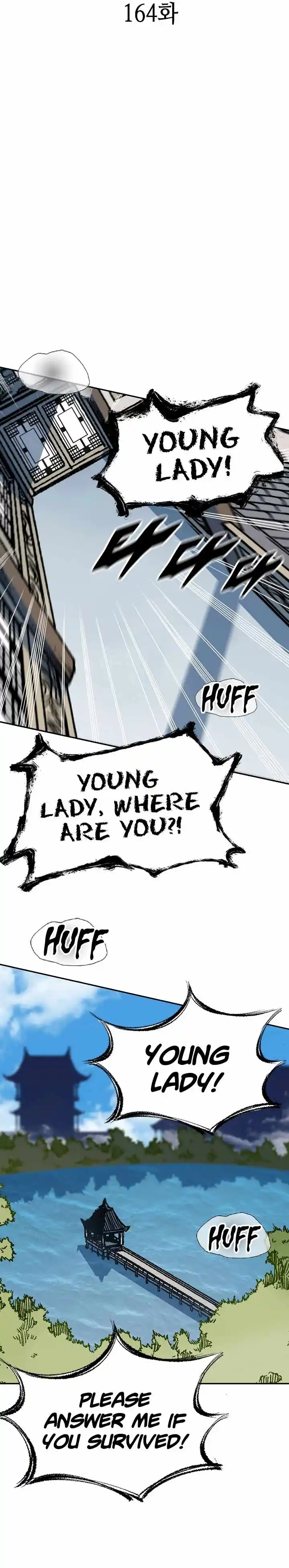 Memoir Of The King Of War Chapter 164