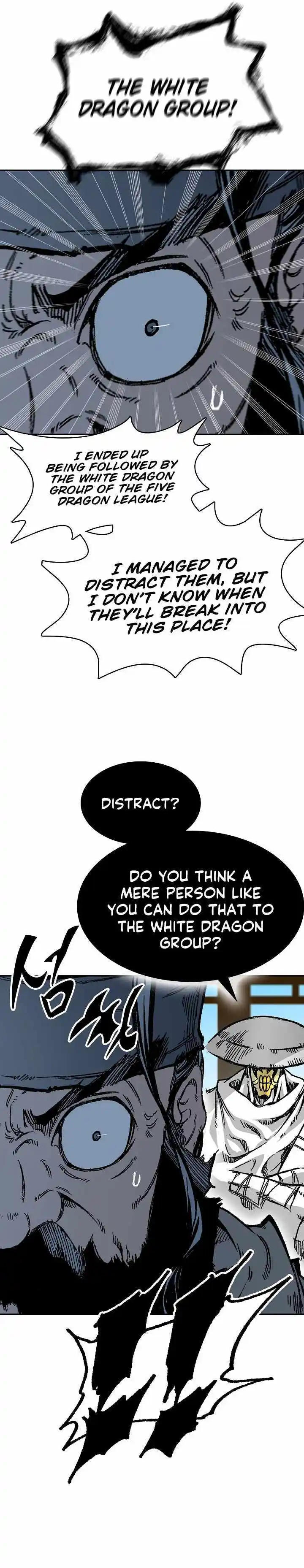 Memoir Of The King Of War Chapter 164