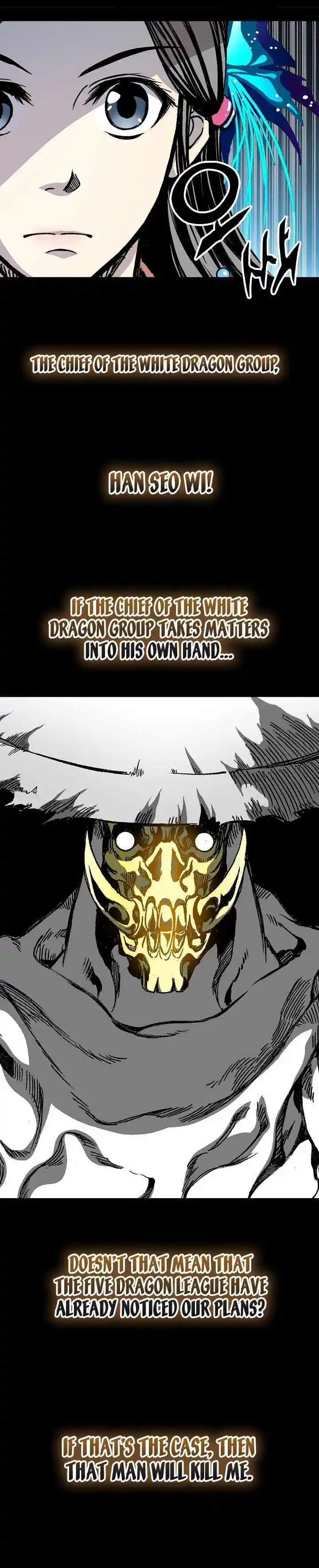 Memoir Of The King Of War Chapter 164