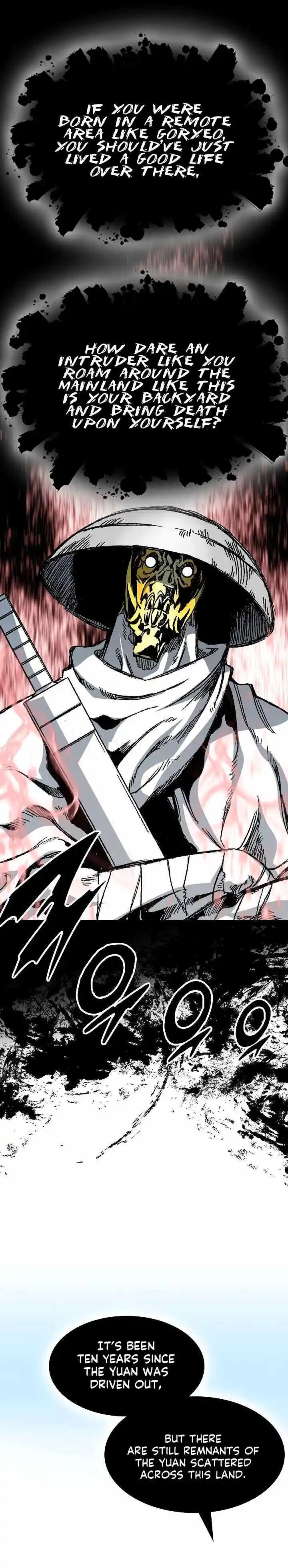 Memoir Of The King Of War Chapter 164