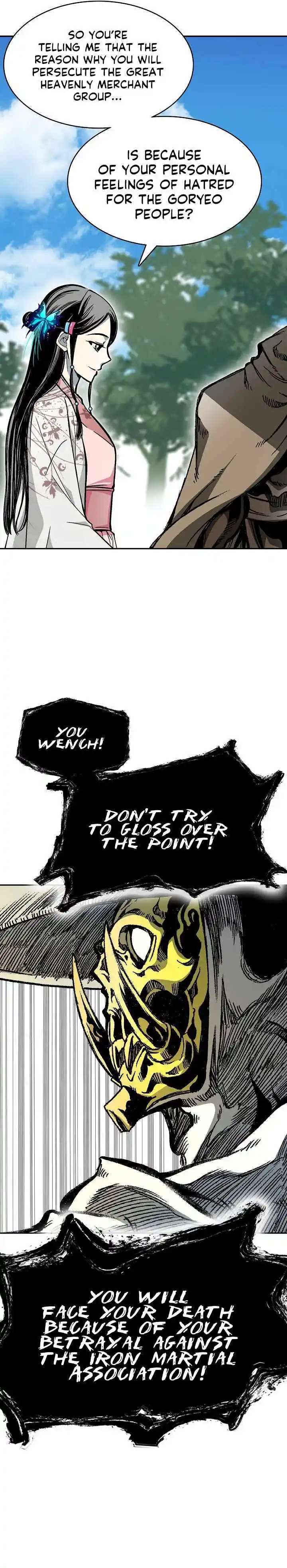 Memoir Of The King Of War Chapter 164