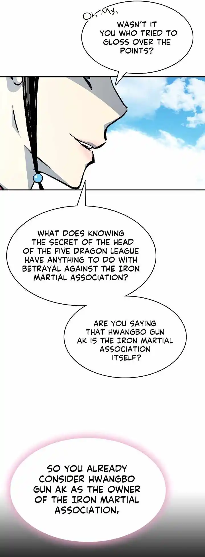 Memoir Of The King Of War Chapter 164