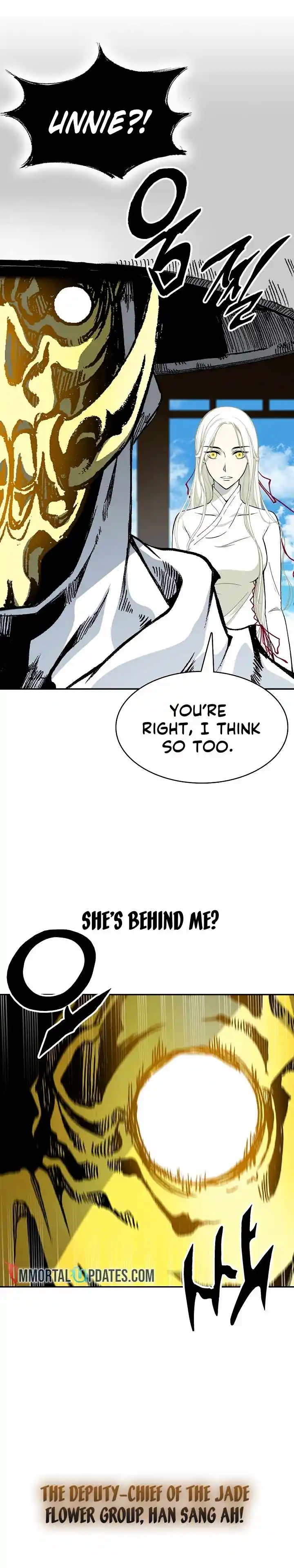 Memoir Of The King Of War Chapter 164