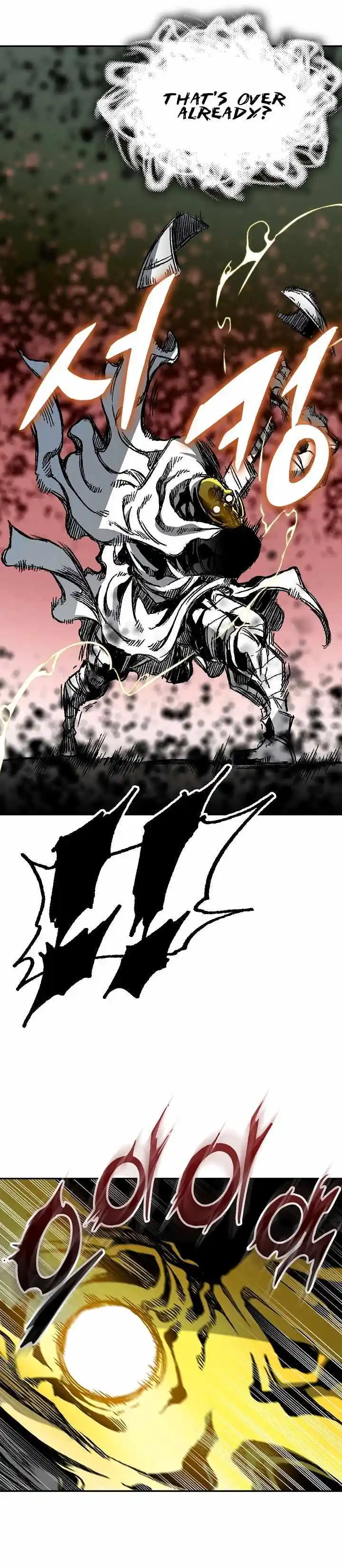 Memoir Of The King Of War Chapter 164