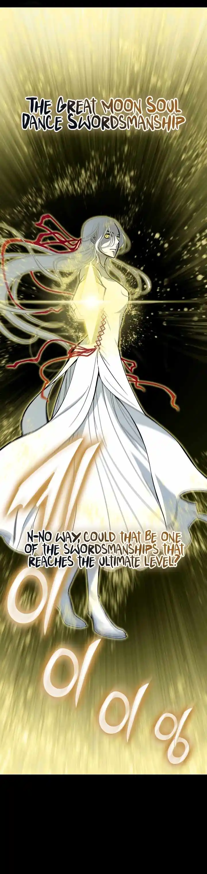 Memoir Of The King Of War Chapter 164