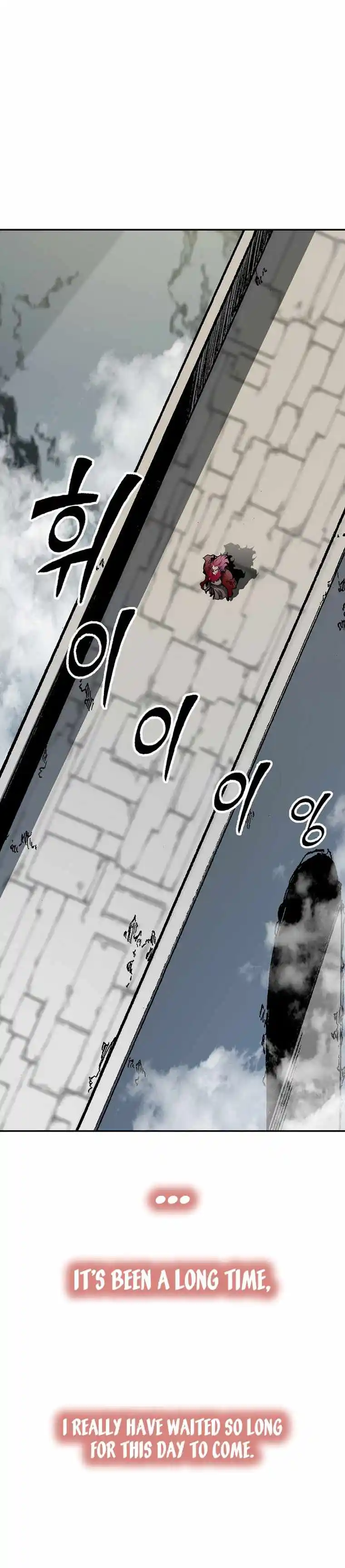 Memoir Of The King Of War Chapter 165