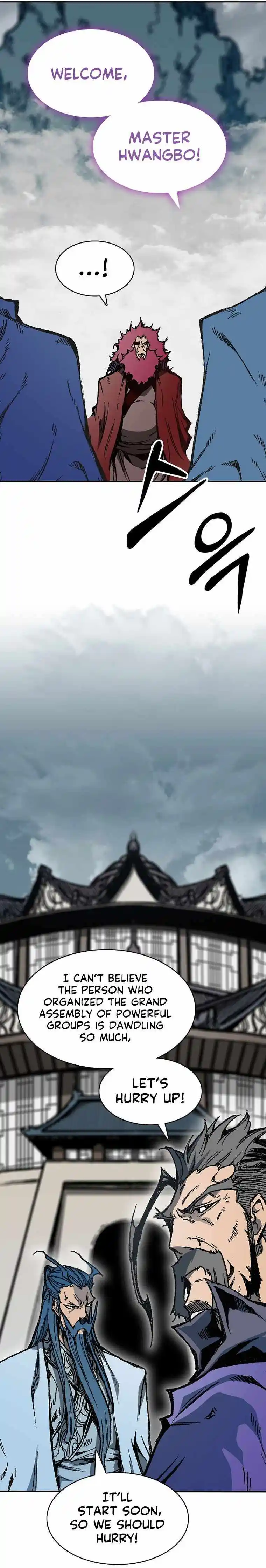 Memoir Of The King Of War Chapter 165