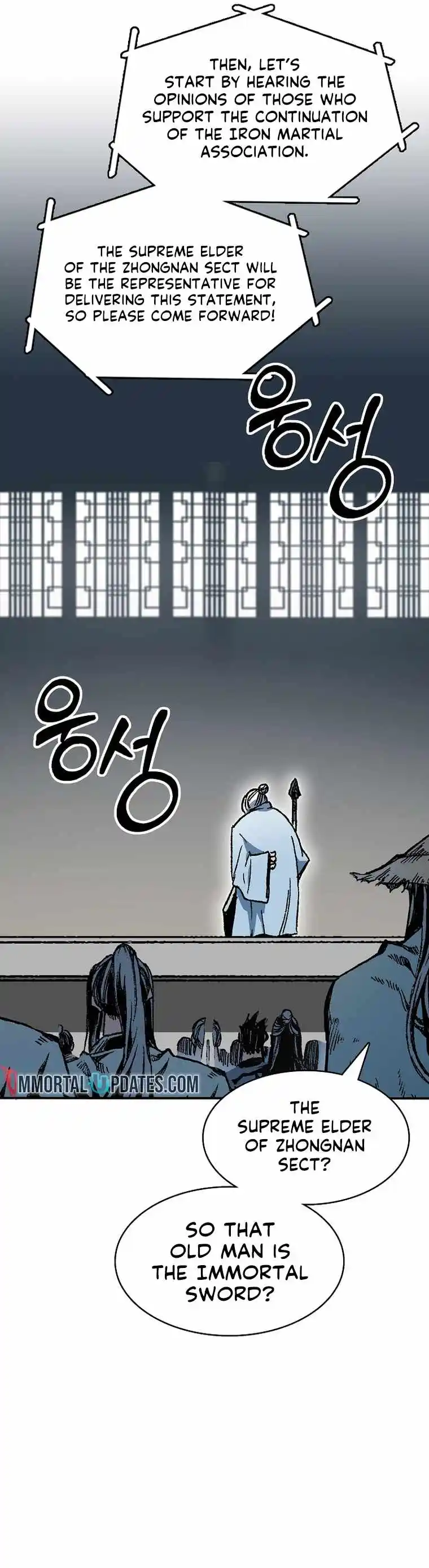 Memoir Of The King Of War Chapter 165