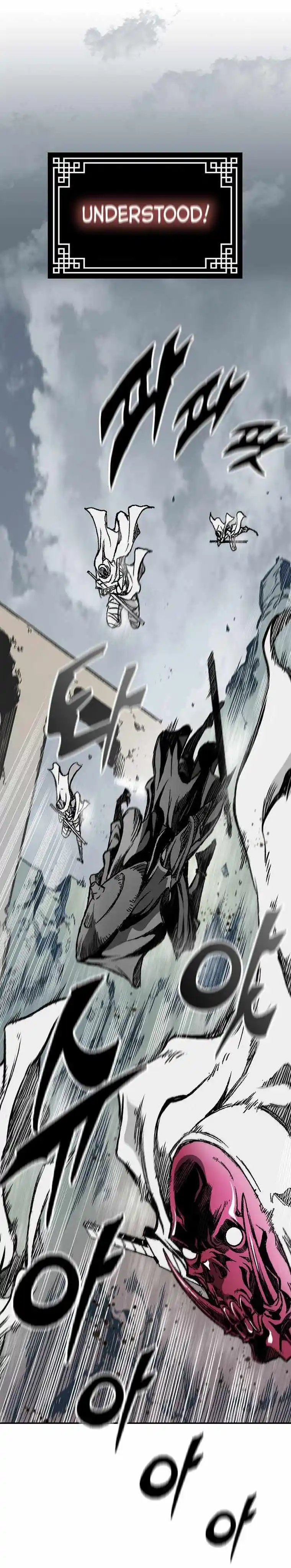 Memoir Of The King Of War Chapter 165