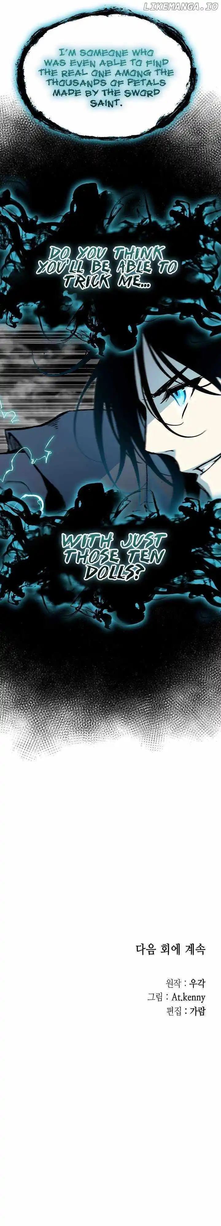 Memoir Of The King Of War Chapter 166