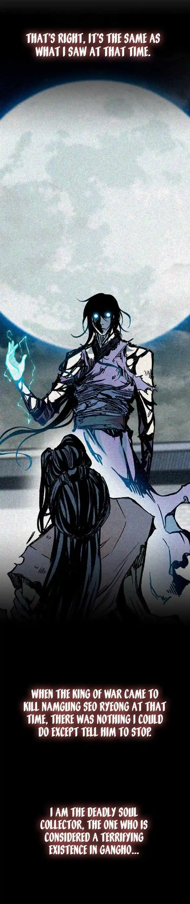 Memoir Of The King Of War Chapter 167