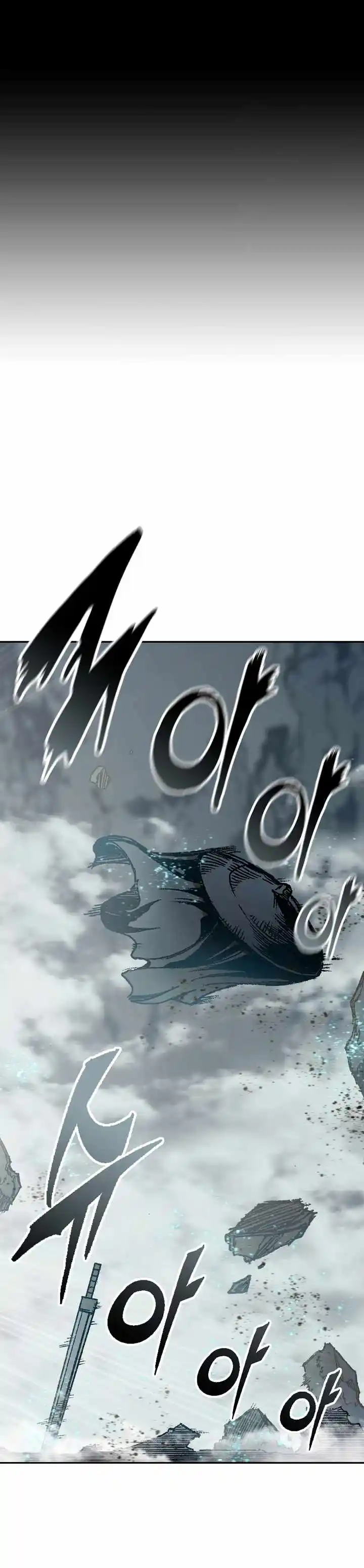 Memoir Of The King Of War Chapter 167