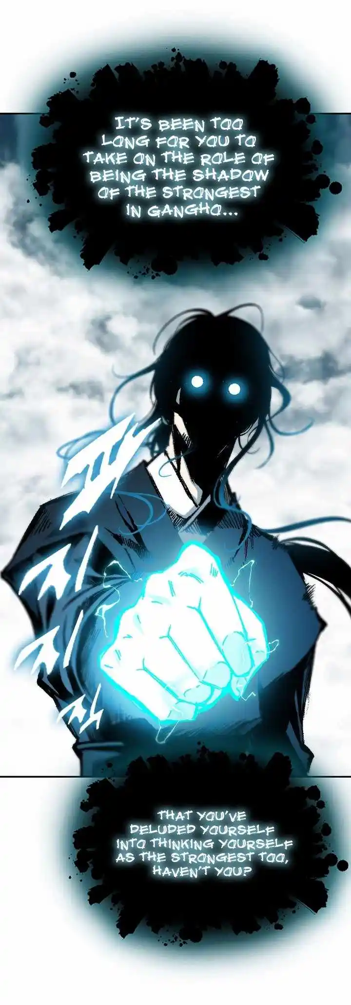 Memoir Of The King Of War Chapter 167