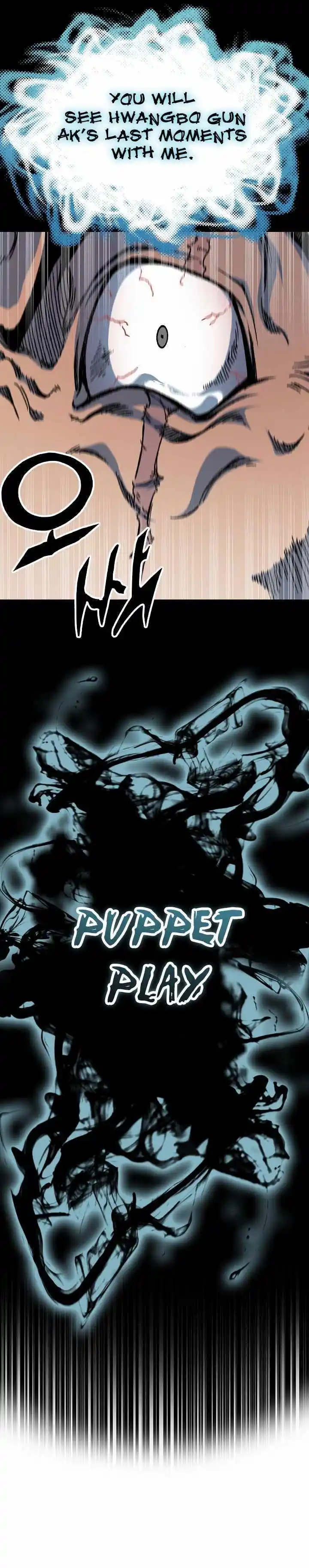 Memoir Of The King Of War Chapter 167