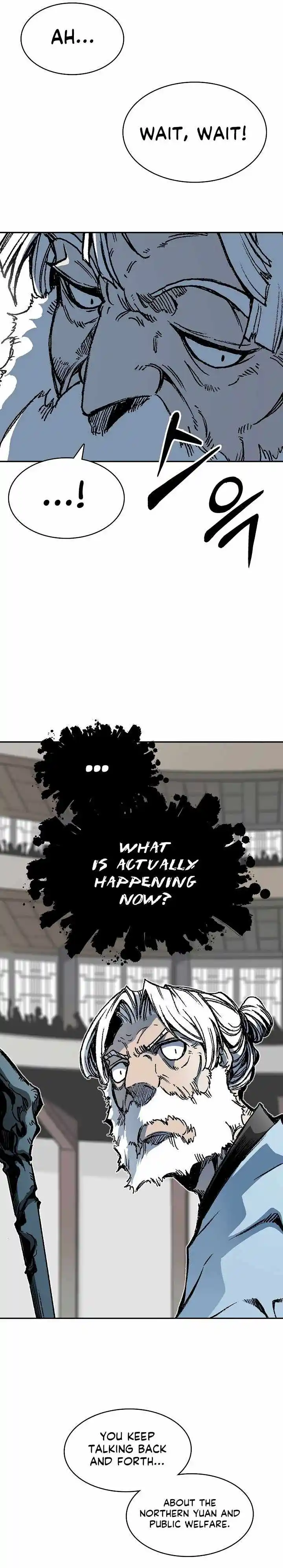 Memoir Of The King Of War Chapter 167