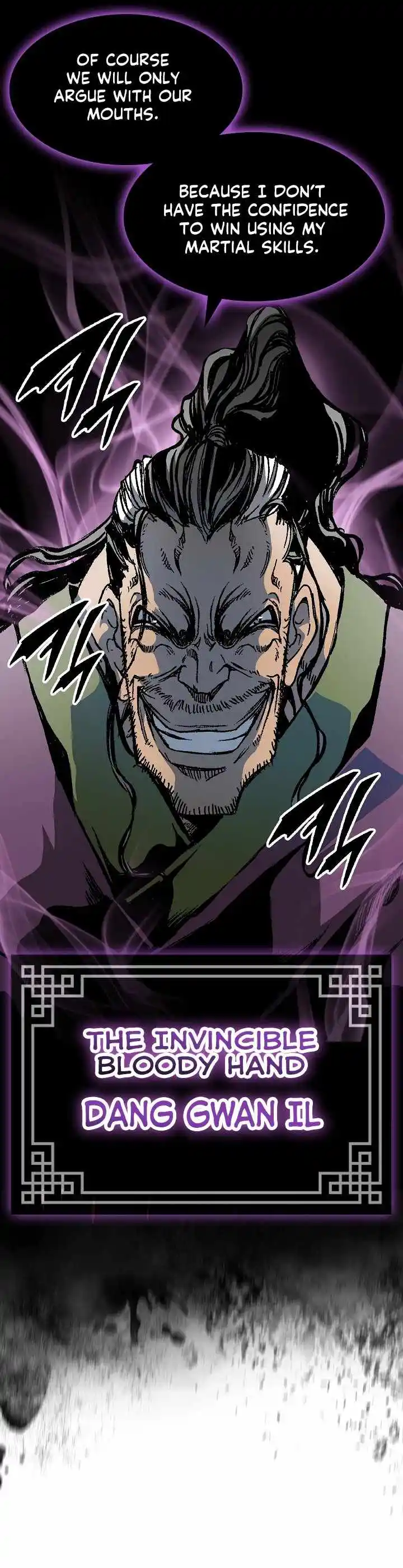 Memoir Of The King Of War Chapter 167