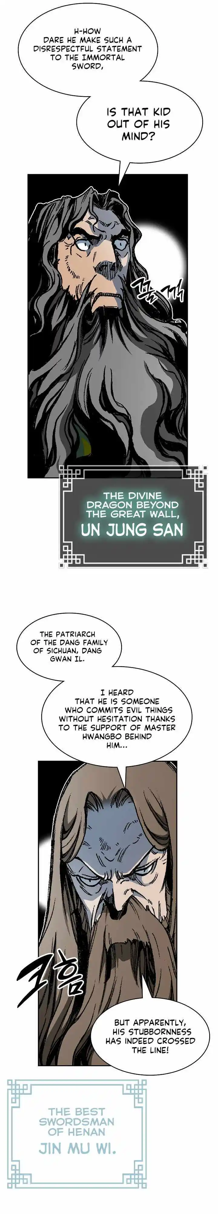 Memoir Of The King Of War Chapter 167