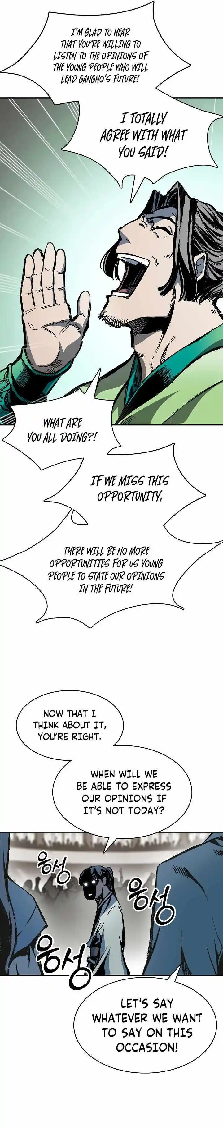 Memoir Of The King Of War Chapter 168