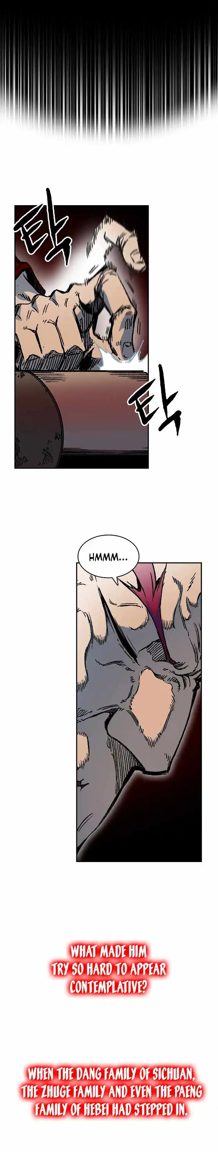 Memoir Of The King Of War Chapter 168