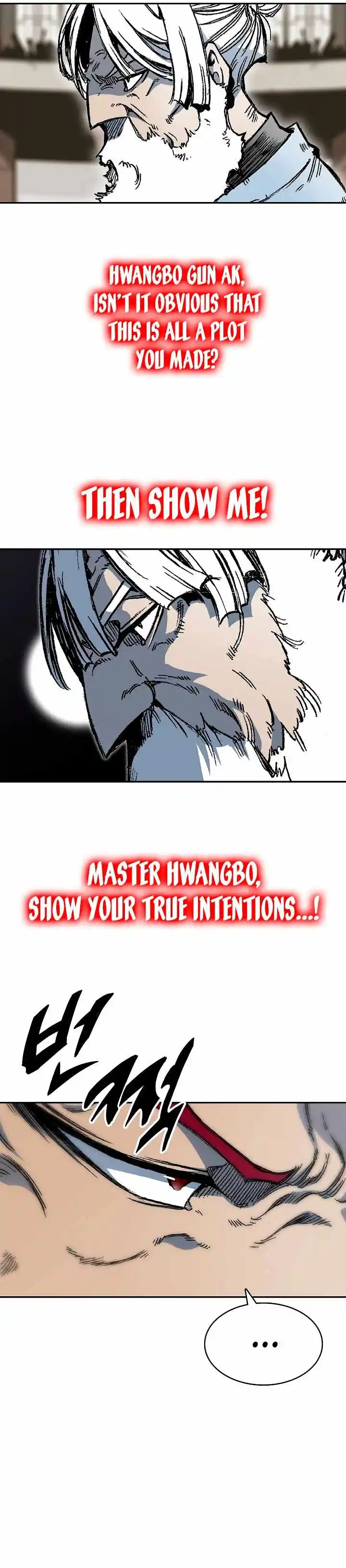 Memoir Of The King Of War Chapter 168