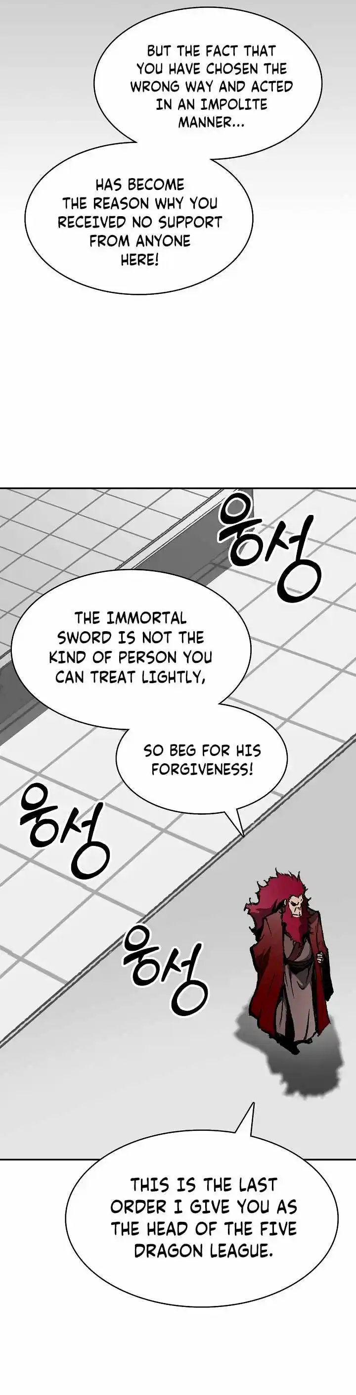 Memoir Of The King Of War Chapter 168