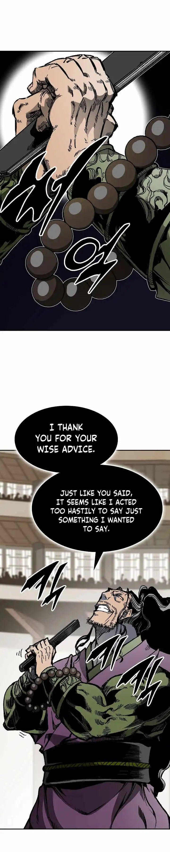 Memoir Of The King Of War Chapter 168