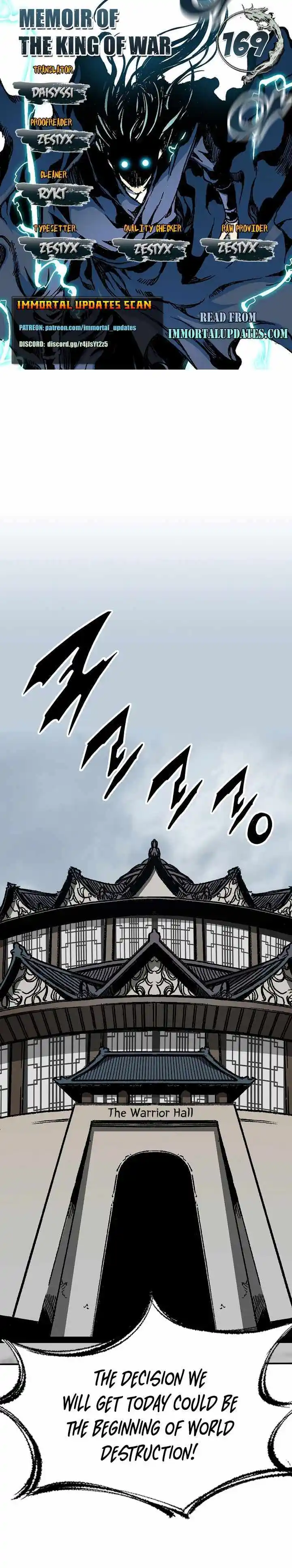 Memoir Of The King Of War Chapter 169