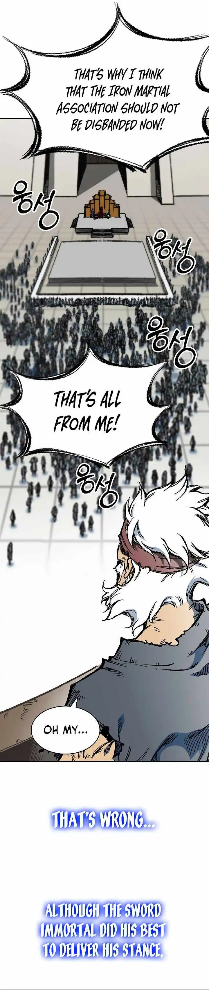 Memoir Of The King Of War Chapter 169