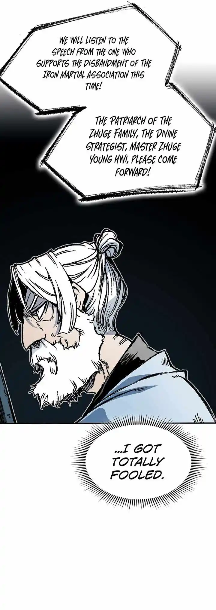 Memoir Of The King Of War Chapter 169