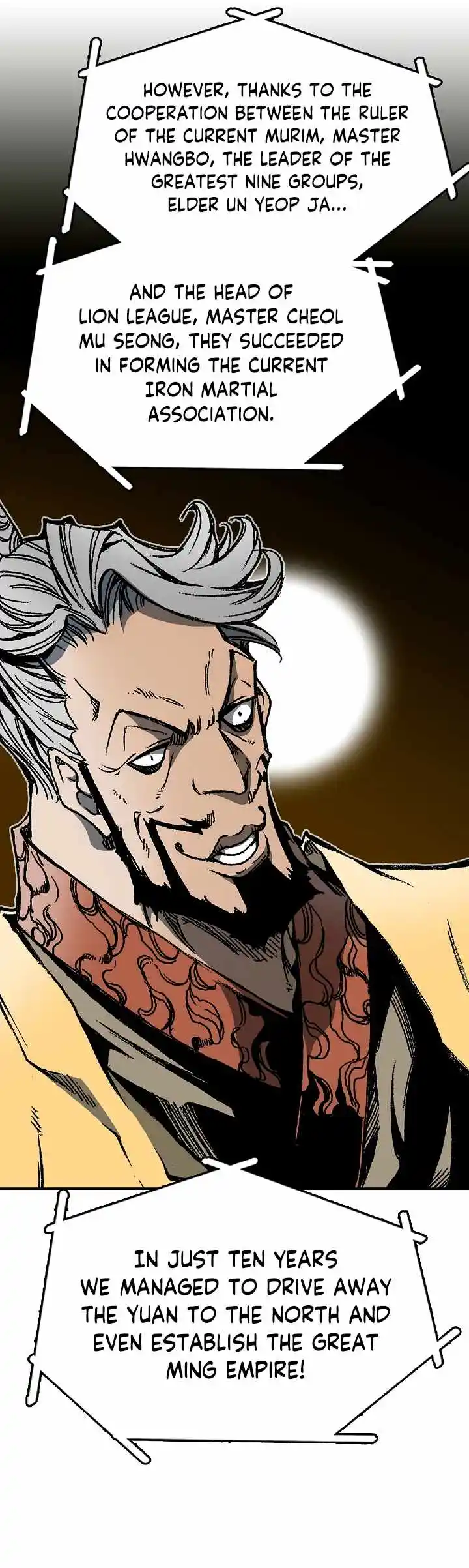 Memoir Of The King Of War Chapter 169