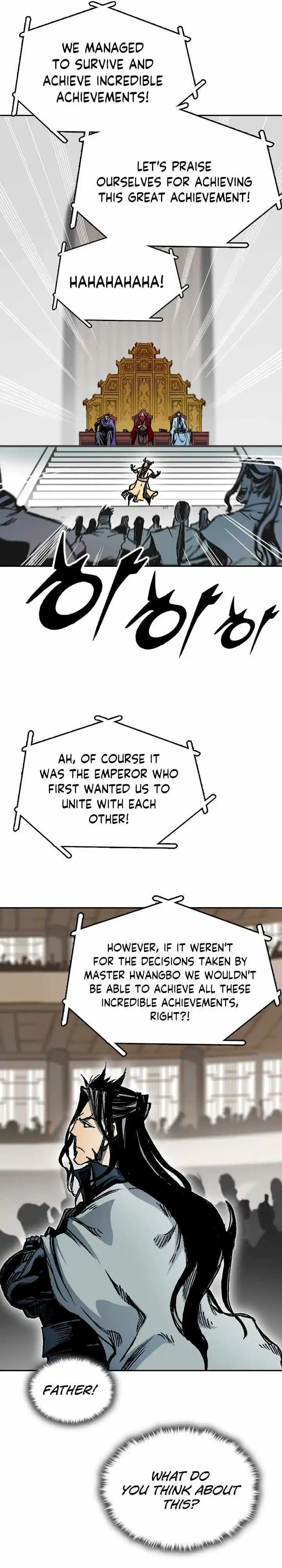 Memoir Of The King Of War Chapter 169