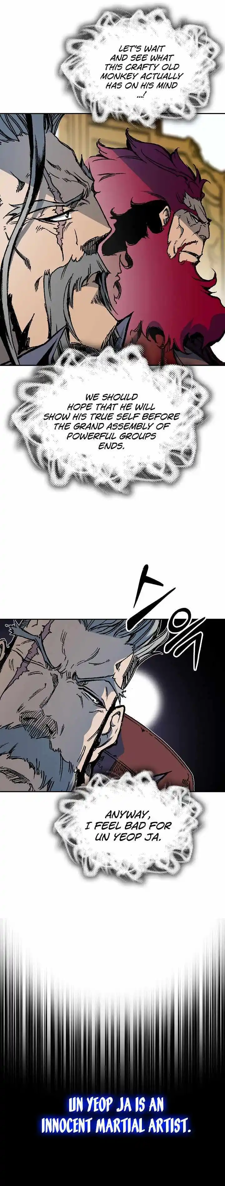 Memoir Of The King Of War Chapter 169