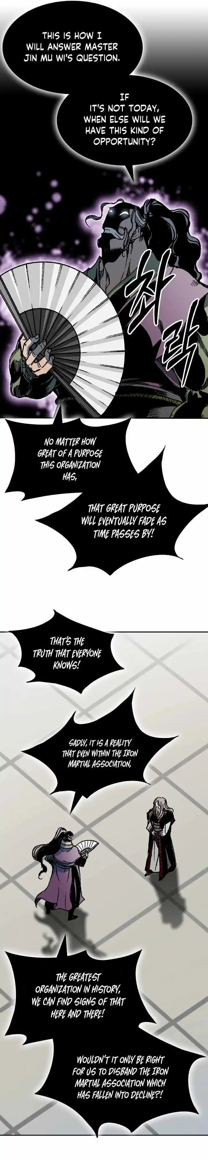 Memoir Of The King Of War Chapter 169