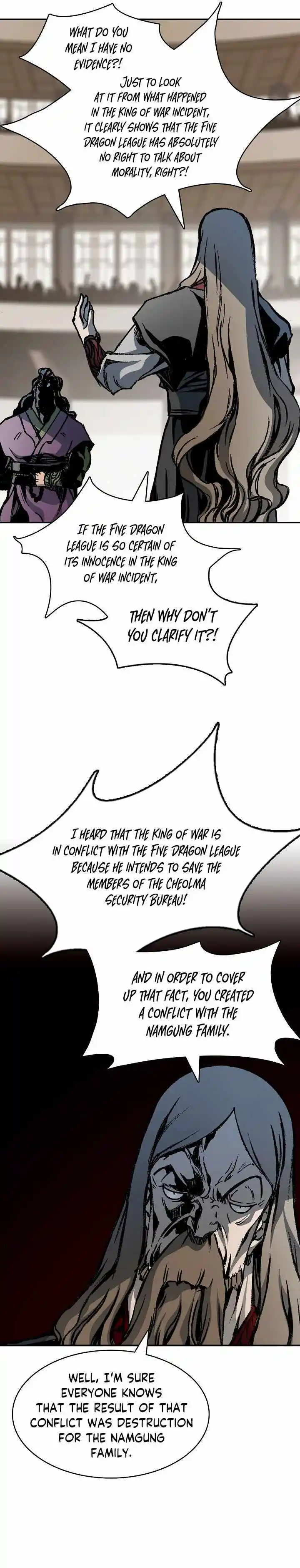 Memoir Of The King Of War Chapter 169