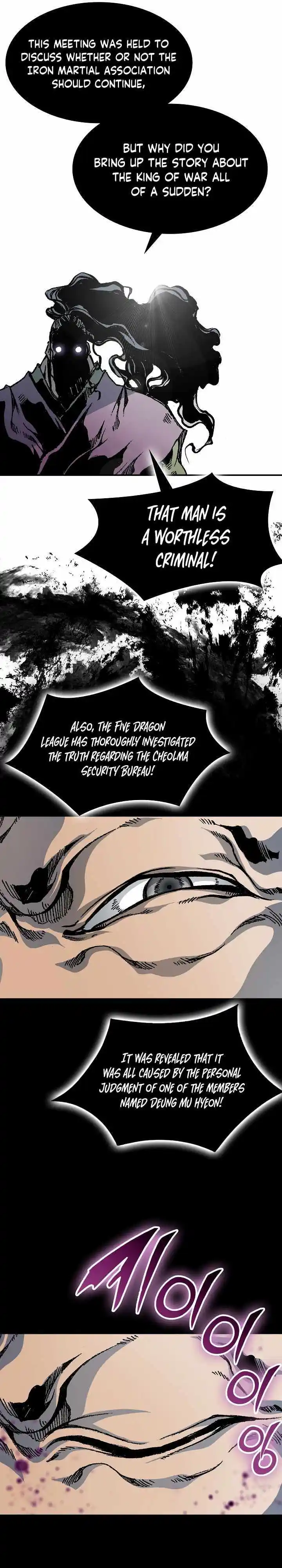 Memoir Of The King Of War Chapter 169