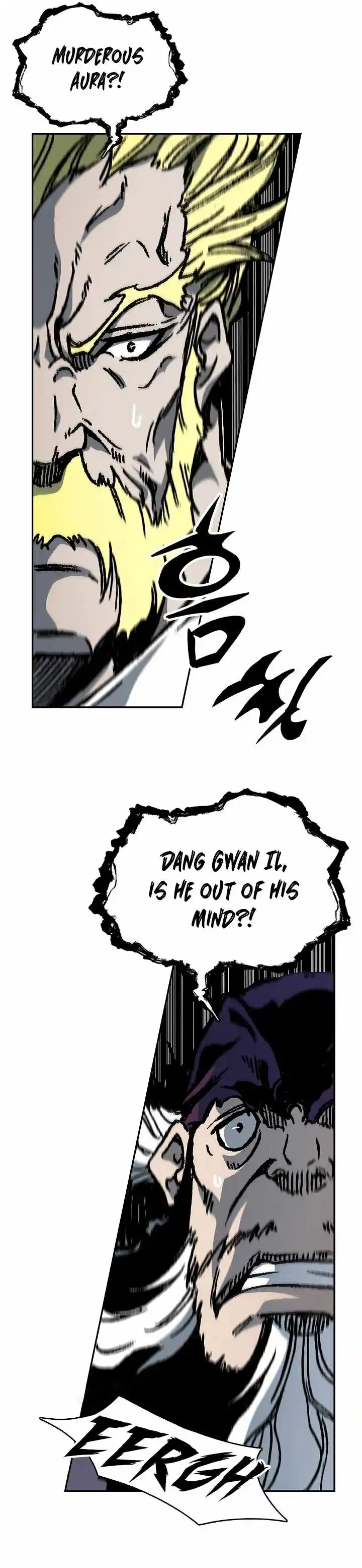 Memoir Of The King Of War Chapter 169